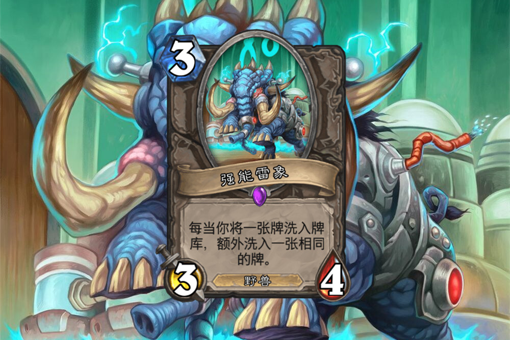 尼斯vs马赛首发名单藏玄机  